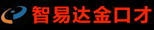 金口财演讲口才培训机构LOGO