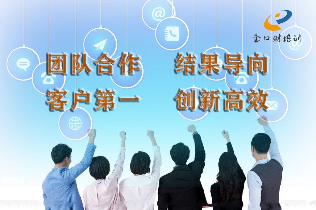 1603437738498375.jpg 团队合作.jpg