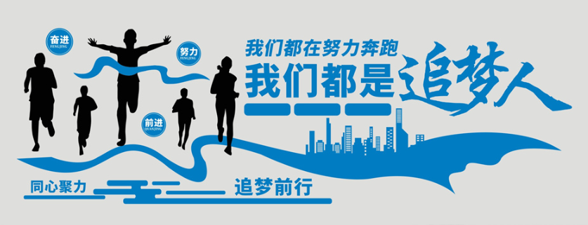 微信图片_20201026180021.png