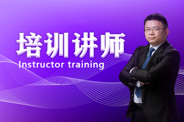 郭老师.jpg