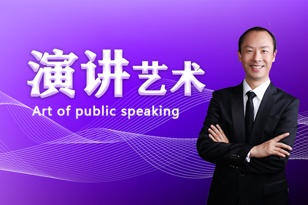 何老师.jpg