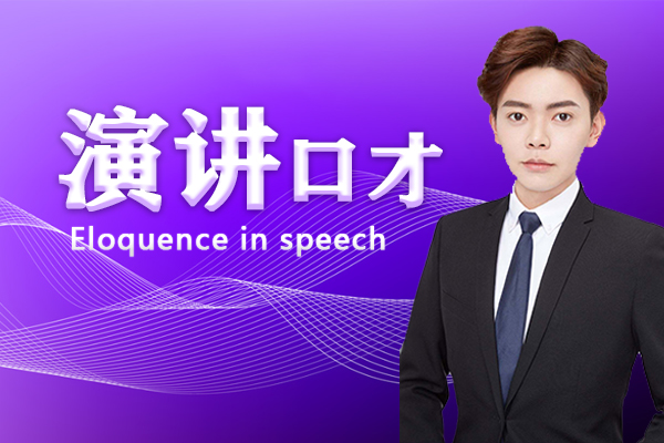 秦老师.jpg