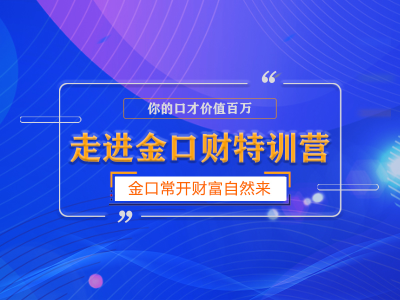 1784968262441869.jpg 手机端banner.jpg
